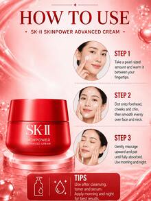 SK-II Big Red Jar Cream, Sample 15g/80g Full Size, Revitalizing Radiance, Reducing Fine Lines, Firming And Moisturizing Skin, Suitable For All Ages And Skin Types - SK2 Big Red Bottle Cream - View 11