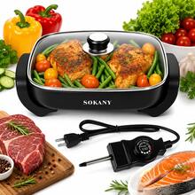 Sartén Eléctrico Profesional Sokany 6L, Ultraligero Y Portátil, Antiadherente Multifuncional De 1500W. Tapa De Vidrio Tipo Horno, Temperatura Ajustable, Ideal Para Cocinar Freír, Hervir Y Más Negro - Tipo de Enchufe A Japonés (100V) - Ver 3
