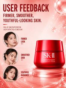SK-II Big Red Jar Cream, Sample 15g/80g Full Size, Revitalizing Radiance, Reducing Fine Lines, Firming And Moisturizing Skin, Suitable For All Ages And Skin Types - SK2 Big Red Bottle Cream - View 9