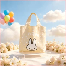 1件 Miffy 兔子帆布托特包，適合日常購物、短途旅行、返校季禮物、生日、聖誕節及送禮 - 彩色 - 查看 6