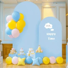 Arched Background, 5 Feet, 6 Feet, 6.6 Feet, 7.2 Feet Beige Wedding Arch Cover 2 Side Spandex Fit Fabric Arch, Suitable For Birthday Party Wedding Arch Stand Decoration (Shelf Not Included, Fabric Background Only) - Baby Blue - View 4