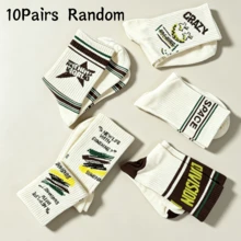 5 Pairs Random Style Maillard Print Vintage Letter Print Boat Socks, Fashionable Men's Sports Socks, Autumn Style - Multicolor - View 9