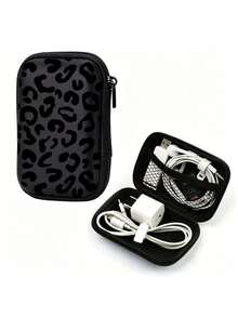 Black Leopard Print EVA Hard Shell 4.3 Inch Compact Storage Box - Travel Protective Storage Bag, Suitable For Electronic Accessories, Earphones, Hard Drives And Data Cables; Anti-Drop Zipper Bag (Storage Box Only) - Multicolor - View 1