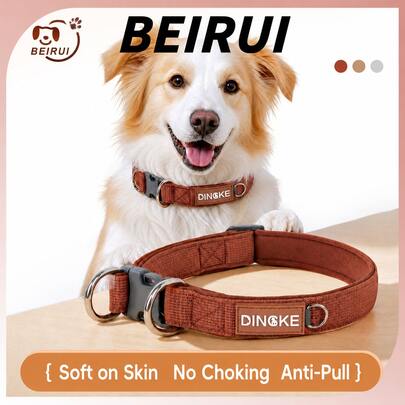 Collar anti-tirones para perros grandes y pequeños, Golden Retriever, Samoyedo, Caniche, collar de cuello anti-escape, cinta de alta densidad resistente al desgaste con forro suave, sin atrapamiento de pelo, sin asfixia del cuello, anillos D de metal dobles con fuerte capacidad de carga y resistencia a la oxidación, hebilla fuerte de POM con estabilidad de inserción y extracción de diez mil veces, ajuste multinivel para varios tipos de Body, diseño minimalista de tres colores, paseo de perros al aire libre con fuerza de tracción absorbente de impactos, duradero y fácil de usar para salidas diarias