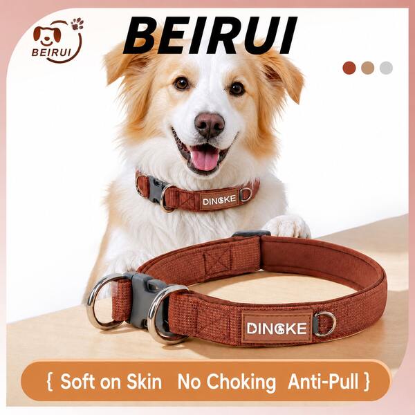 Collar anti-tirones para perros grandes y pequeños, Golden Retriever, Samoyedo, Caniche, collar de cuello anti-escape, cinta de alta densidad resistente al desgaste con forro suave, sin atrapamiento de pelo, sin asfixia del cuello, anillos D de metal dobles con fuerte capacidad de carga y resistencia a la oxidación, hebilla fuerte de POM con estabilidad de inserción y extracción de diez mil veces, ajuste multinivel para varios tipos de Body, diseño minimalista de tres colores, paseo de perros al aire libre con fuerza de tracción absorbente de impactos, duradero y fácil de usar para salidas diarias