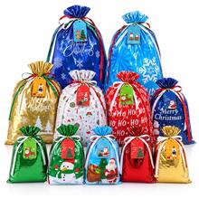 5/11/30/37pcs Christmas Drawstring Gift Bags, Small/Medium/Large Assorted, Colorful Drawstring Glossy Aluminum Foil Reusable Material, With Labels, For Christmas Holiday Gift Packaging And Christmas Decoration - View 1