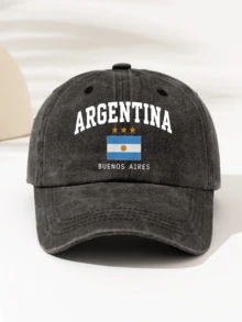 1件時尚極簡水洗棒球帽，印有「ARGENTINA」圖案，極具吸引力的四季裝飾風格，美式復古運動設計，男女通用時尚必備單品，送給家人朋友的完美禮物 - 阿根廷2 - 查看 21