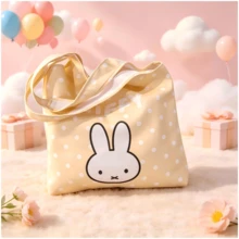 1件 Miffy 兔子帆布托特包，適合日常購物、短途旅行、返校季禮物、生日、聖誕節及送禮 - 彩色 - 查看 7