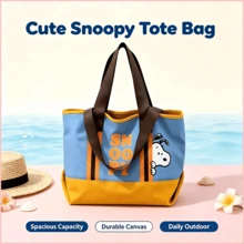 حقيبة قماشية Snoopy قطعة واحدة، خفيفة الوزن ومتينة، مناسبة للتنقل، تخزين مستحضرات التجميل، هدايا عيد الميلاد، عيد الحب، العودة إلى المدرسة - متعدد الألوان - مشاهدة 2