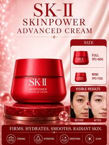 SK-II Big Red Jar Cream, Sample 15g/80g Full Size, Revitalizing Radiance, Reducing Fine Lines, Firming And Moisturizing Skin, Suitable For All Ages And Skin Types - SK2 Big Red Bottle Cream - View 2