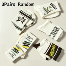 5 Pairs Random Style Maillard Print Vintage Letter Print Boat Socks, Fashionable Men's Sports Socks, Autumn Style - Multicolor - View 7