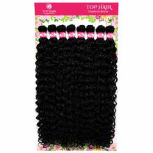 Synthetic Extensions - 1# пре интензивно - Viev 9