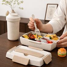 1pc Salad Box, 1100ML Capacity, Designed For Convenient Carrying, With Three Large Compartments And One Small Compartment For Sauce Storage, Perfect For Large Bento Meals And Preparing Snacks And Fruit - Multicolor - View 2