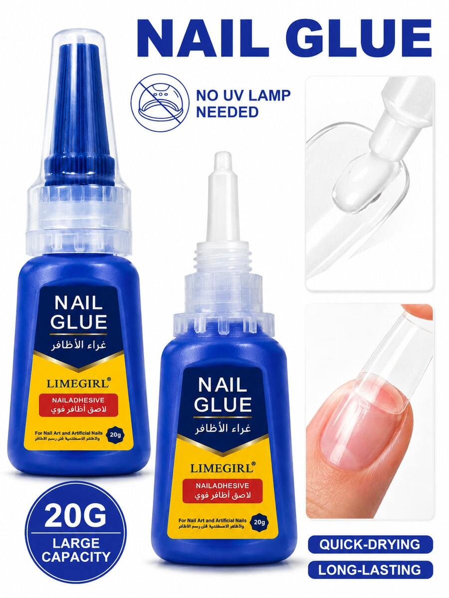 LIMEGIRL 20G Large Capacity Nail Glue, Super Strong Fast Drying Nail Glue, Suitable For Nail Tips, Acrylic Nails And Nail Extensions, Long Lasting Nail Adhesive, No UV Lamp Required, Professional Salon And DIY Use - MJ159-9 20g - View 1