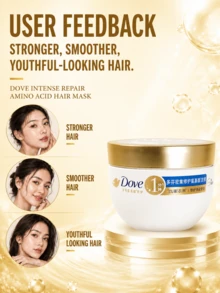 Dove Intensive Repair Hair Mask, 260g Full Size/50g Sample, Repairs Damaged Hair, Reduces Frizz And Split Ends, Long-Lasting Smoothness, Suitable For (Dry/Frizzy/Dyed) Hair - 密集修護髮膜 - 查看 8
