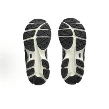 ASICS Gel-NYC Sneakers - Authentic Unisex Retro Lifestyle Running Shoes | Viral 2026 Sportstyle Urban Trainers | Premium Gel Technology Cushioning | Durable Suede & Mesh Performance Footwear | Classic Comfort Daily Sneakers - 白色 深灰色 - 查看 6