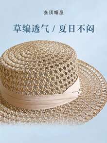 平頂草編遮陽帽，海灘度假使用，寬帽簷海灘帽，鏤空編織，透氣不悶熱，適合當季 - 棒球帽多色 - 查看 6
