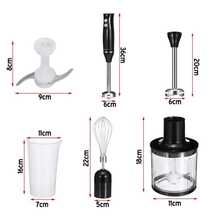 SOKANY 4-In-1 Multifunction Electric Mixer, 500W High Power, 2-Speed Control, Detachable Base, Suitable For Beating Eggs, Mixing Meat, Making Baby Food And Juicing, Ideal For Home And Hotel Use - Black - View 14
