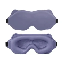 3D遮光睡眠眼罩，柔軟透氣眼罩，睡眠輔助，旅行遮光眼罩 - 彩色 - 查看 8