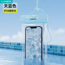 1pc Waterproof Phone Pouch With Touchscreen And Camera Function, Swimming, Delivery, Outdoor, Rafting, Diving Gear With Lanyard And Halter - Multicolor - View 10