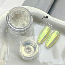 0.3g/片 美甲月光珍珠粉 天空鏡月光粉 仙女極光粉 冰透魔鏡偏光粉「天空之境系列」 - 彩色 - 查看 25