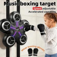 New Kids Boxing Machine With Gloves, Suitable For 3-14 Years Old, LED Wall Design, Perfect Gift For Birthday, Christmas, Halloween, Easter - Multicolor - View 2