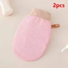 2件/1件 磨砂去角質手套，雙面身體磨砂手套，深層去角質身體磨砂手套可去除死皮，適合男女使用，沐浴磨砂手套，深層去角質使肌膚光滑亮麗，沐浴用品，沐浴配件 - 彩色 - 查看 17