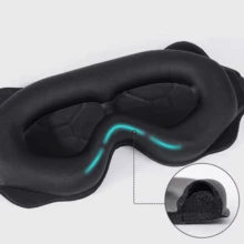 3D遮光睡眠眼罩，柔軟透氣眼罩，睡眠輔助，旅行遮光眼罩 - 彩色 - 查看 5