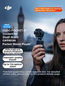 dji Osmo Pocket 4P雙主攝口袋電影機，1吋+60mm中焦，4K/240fps慢動作，Vlog創作旗艦 - 查看 8
