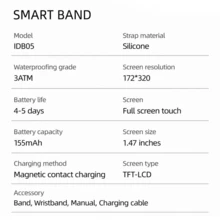 PANDA IDB05 Full Touch Smart Watch, Supports Multi-Language, Bluetooth Calls, SMS Notifications, Pedometer, Music Control, Remote Camera, Alarm, Flashlight And More Multi-Function Smart Watch, 3ATM Waterproof For Swimming, Supports 100 Sports Types, Compatible With Android/IOS Phones - Khaki - View 11