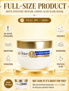 Dove Intensive Repair Hair Mask, 260g Full Size/50g Sample, Repairs Damaged Hair, Reduces Frizz And Split Ends, Long-Lasting Smoothness, Suitable For (Dry/Frizzy/Dyed) Hair - 密集修護髮膜 - 查看 4