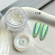 0.3g/片 美甲月光珍珠粉 天空鏡月光粉 仙女極光粉 冰透魔鏡偏光粉「天空之境系列」 - 彩色 - 查看 15