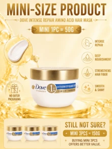 Dove Intensive Repair Hair Mask, 260g Full Size/50g Sample, Repairs Damaged Hair, Reduces Frizz And Split Ends, Long-Lasting Smoothness, Suitable For (Dry/Frizzy/Dyed) Hair - 密集修護髮膜 - 查看 5