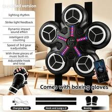 New Kids Boxing Machine With Gloves, Suitable For 3-14 Years Old, LED Wall Design, Perfect Gift For Birthday, Christmas, Halloween, Easter - Multicolor - View 11