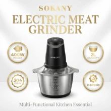 SOKANY SONAKY7020 400W 不鏽鋼絞肉機，2L容量，4刀片，可切碎肉類/蔬菜/水果，適用於居家與廚房 - 日規A型插(100V) - 查看 12