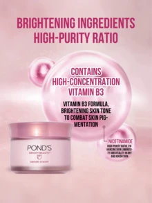 Pond's 菸鹼醯胺精華霜：淡化暗沉斑點、提亮並均勻膚色、鎖住水分、修復肌膚屏障並舒緩泛紅。質地輕盈，適合在妝前使用。含 98% 純 B3。臉部保養霜 - 23克 - 查看 4