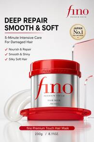 Fino Premium Touch 髮膜，含頂級護膚成分，深層修復受損髮質，強化髮絲，打造更柔軟亮麗的秀髮 - 正裝 - 查看 1