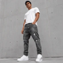 Men's Skinny Fitted Jeans With A Lengthening Effect - JO-001 - Ver 1