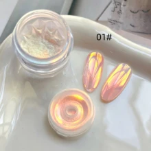 0.3g/片 美甲月光珍珠粉 天空鏡月光粉 仙女極光粉 冰透魔鏡偏光粉「天空之境系列」 - 彩色 - 查看 10