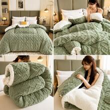 Comforters - Royal Blue - View 3