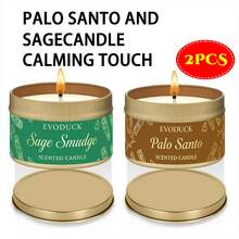 EVODUCK 3盎司 Palo Santo 香氛蠟燭，頂級 Palo Santo 淨化與提升能量蠟燭，適用於冥想、瑜伽，天然大豆蠟，居家祝福，手工奢華靈性禮品，適合新家、生日、自我關懷冬季禮物，送給女性的禮物 - 駝色 - 查看 20