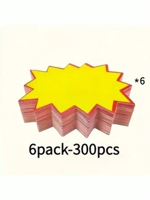 100/200/300pcs 6.99 X 5.0 Cm Blank Star Burst Signs Exploded Price Tags, Blank Starburst Labels For Retail, Grocery And Supermarket - Yellow - View 1