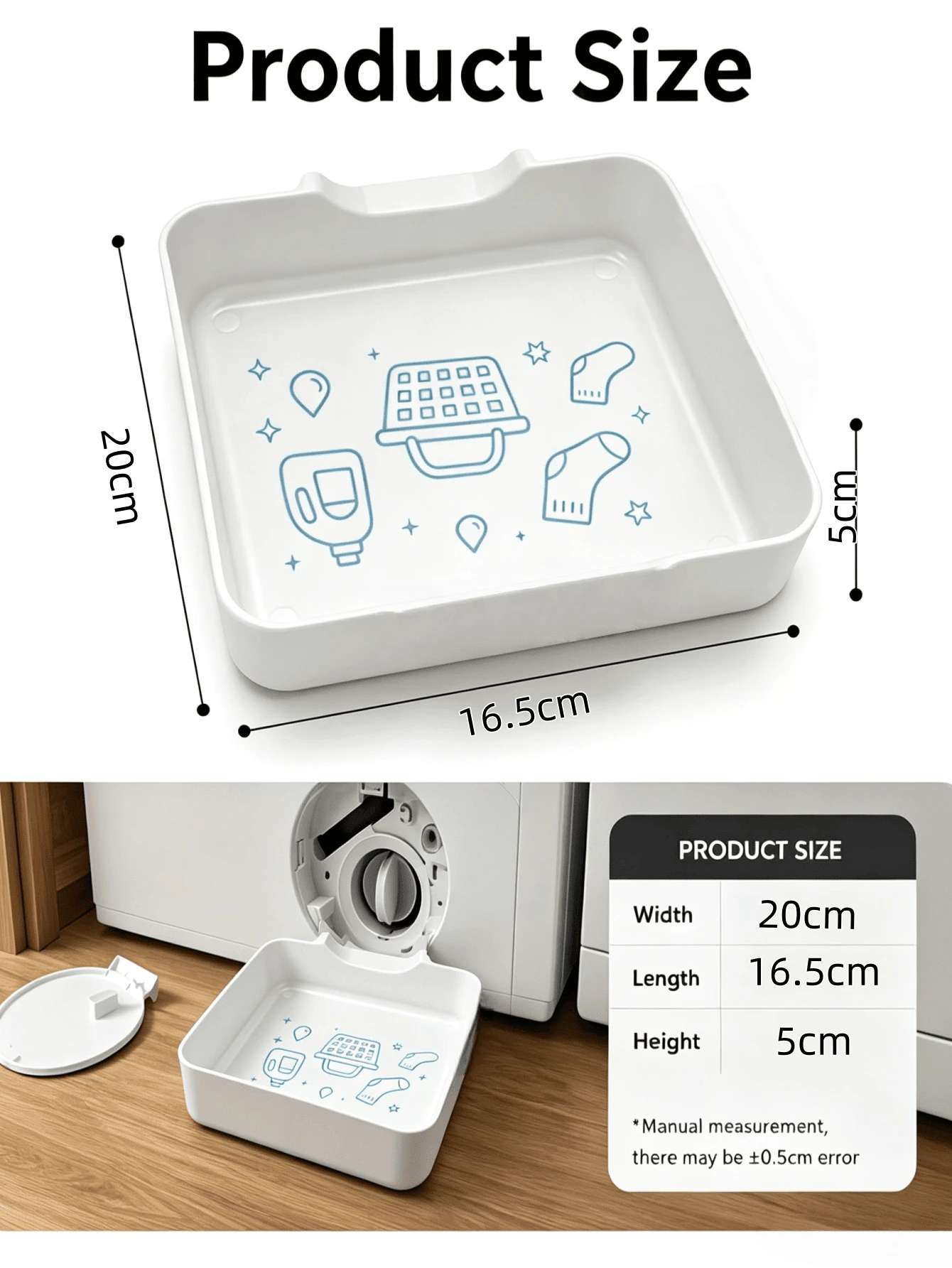 1pc Washing Machine Drain Storage Box - Used For Cleaning Lint Filter, Prevent Laundry Room Leakage Drip Tray
