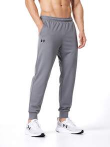 Under Armour Breathable And Breathable Knitted Casual Trousers For Sports And Running, Unisex - Grey - View 2