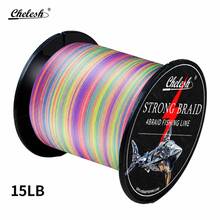Chelesh 1000 Yards/914 Meters, 4-Strand Braided PE Fishing Line, Available In Color And Olive Green, Fishing Tools, Fishing Gift - Multicolor - View 36