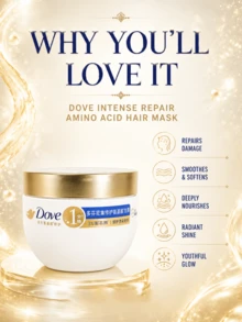 Dove Intensive Repair Hair Mask, 50g Sample, 3pcs, Repairs Damaged Hair, Reduces Frizz And Split Ends, Long-Lasting Smoothness, Suitable For (Dry/Frizzy/Colored) Hair - 護髮膜-50g-set - 查看 5