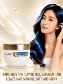 Dove Intensive Repair Hair Mask, 260g Full Size/50g Sample, Repairs Damaged Hair, Reduces Frizz And Split Ends, Long-Lasting Smoothness, Suitable For (Dry/Frizzy/Dyed) Hair - 密集修護髮膜 - 查看 2