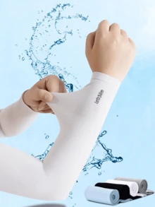 1 Pair Summer UV Protection Ice Silk Arm Sleeves, Compression Sun Protection Sleeves, Student Supplies Sun Block Arm Sleeves, Ice Silk Sleeves With Sun Protection Function, Summer Sun Protection Fingerless Gloves, Unisex, Suitable For Driving, Outdoor Activities, Fishing, Sports & Exercise - Multicolor - View 22