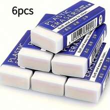 Art Drawing Plastic Eraser, Rectangular Low-Residue Clean Eraser For Home, Office And Student Use - Multiple Models - View 6