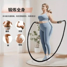 [Chịu lực nặng] Dây nhảy có trọng lượng nặng dành cho cả nam và nữ - Tùy chọn 2,8 lbs, 3,8 lbs, 5 lbs - Dây nhảy PVC bện màu đen và đỏ, Thích hợp cho tập thể dục tại nhà, tập tim mạch và phụ kiện tập thể dục tăng cường sức mạnh - Đen và đỏ - Xem 4